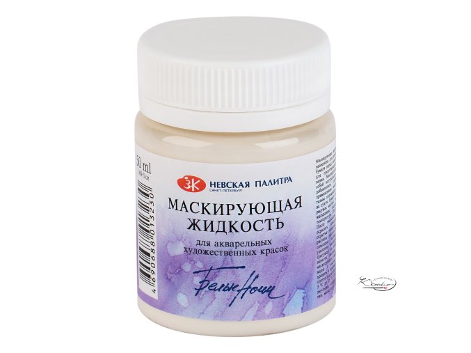 Maskovací kapalina White Nights  50ml