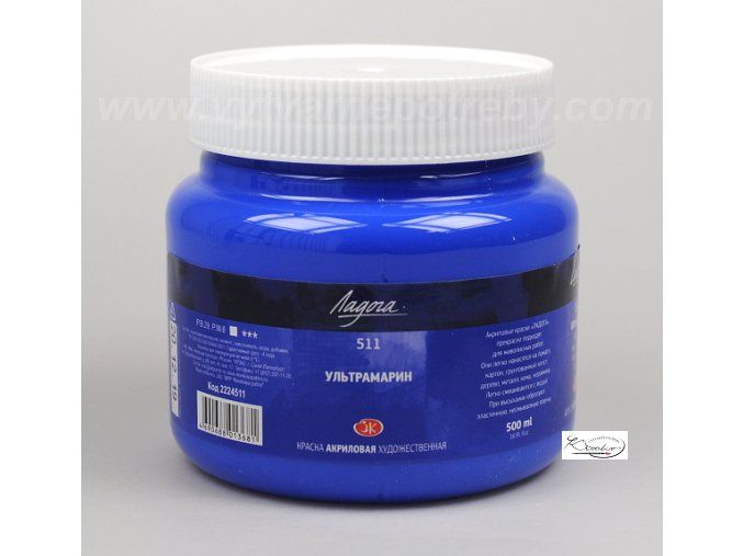 Akrylová barva Ladoga 500 ml - ultramarin