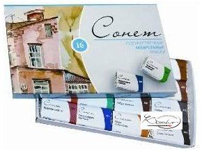 set 16 acuarele rusesti sonnet 4830156 big